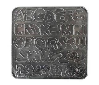 Σετ Κουπάντ ΑΒ & Αριθμοί